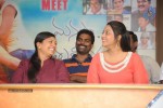 Manasa Thullipadake Success Meet - 27 of 27