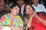Manasa Tulli Padake Audio Launch - 10 of 157