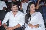 Manasa Tulli Padake Audio Launch - 123 of 157