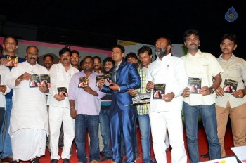Manasantha Nuvve Audio Launch Photos - 5 of 38