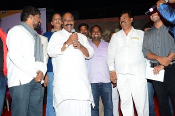 Manasantha Nuvve Audio Launch Photos - 19 of 38