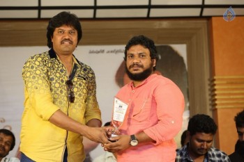 Manasantha Nuvve Platinum Disc Function - 18 of 31