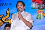 Manasara Movie Success Meet - 3 of 87