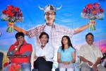 Manasara Movie Success Meet - 23 of 87