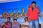 Manasara Movie Success Meet - 40 of 87