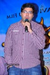 Manasara Movie Success Meet - 46 of 87