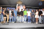 Manasu Maya Seyake Movie Logo Launch - 39 of 90