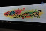 Manasu Maya Seyake Movie Logo Launch - 49 of 90