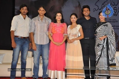 Manasuku Nachindi Movie Pre Release Event - 32 of 39
