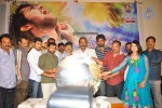 Manasuna Manasai Movie Audio Launch - 10 of 52