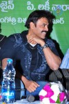 Manchivadu Movie Audio Launch - 10 of 132