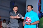 Manchivadu Movie Audio Launch - 38 of 132