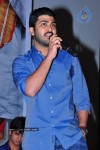 Manchivadu Movie Audio Launch - 89 of 132