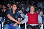 Manchivadu Movie Audio Launch - 105 of 132