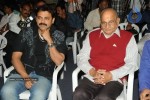 Manchivadu Movie Audio Launch - 123 of 132