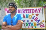 Manchu Manoj Bday Celebrations - 8 of 52