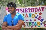 Manchu Manoj Bday Celebrations - 30 of 52