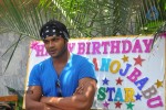 Manchu Manoj Bday Celebrations - 36 of 52