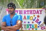 Manchu Manoj Bday Celebrations - 43 of 52