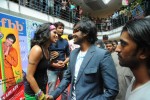 Manchu Vishnu at Denikaina Ready Promotion - 45 of 67
