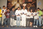 Mandodari Movie Audio Launch - 26 of 47