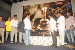 Mandodari Movie Audio Launch - 29 of 47