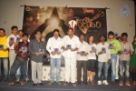 Mandodari Movie Audio Launch - 35 of 47