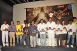 Mandodari Movie Audio Launch - 46 of 47