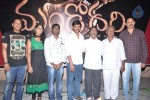 Mandodari Movie Logo Launch - 7 of 11