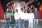 Mandodari Movie Logo Launch - 9 of 11