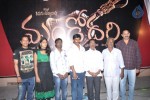 Mandodari Movie Logo Launch - 10 of 11