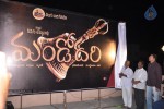 Mandodari Movie Logo Launch - 11 of 11