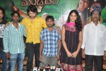 Mandodari Movie Press Meet - 14 of 41