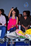 Mangala Movie Audio Launch - 23 of 115