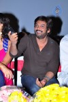 Mangala Movie Audio Launch - 30 of 115