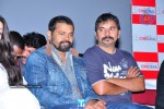 Mangala Movie Audio Launch - 33 of 115