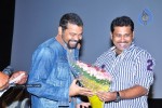 Mangala Movie Audio Launch - 62 of 115