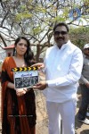 Mangala Movie Opening Stills - 12 of 46