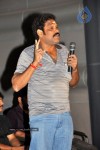 Mangala Movie Success Meet - 43 of 44