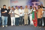 Mango Movie Audio Launch - 26 of 105