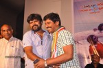 Mango Movie Audio Launch - 47 of 105