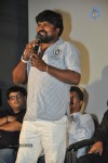 Mango Movie Audio Launch - 74 of 105