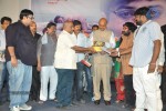 Mango Movie Audio Launch - 101 of 105