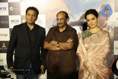 Manikarnika Movie Trailer Launch - 14 of 28