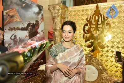 Manikarnika Movie Trailer Launch - 20 of 28