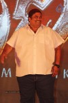 Manikya Film Press Meet - 13 of 46