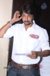 Manikya Film Press Meet - 17 of 46