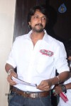 Manikya Film Press Meet - 25 of 46