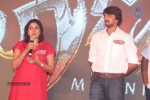 Manikya Film Press Meet - 30 of 46