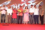 Manikya Film Press Meet - 32 of 46